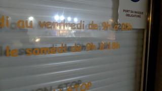 Pharmacie Pharmacie du Port Fluvial 0