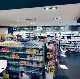 Pharmacie Aprium Pharmacie Daron 0