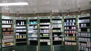 Pharmacie Pharmacie de la Gare 2