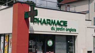 Pharmacie Pharmacie du jardin anglais Vesoul 0
