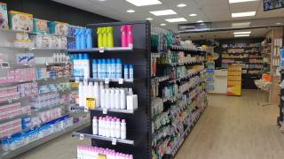 Pharmacie Ma Pharmacie de la Gare Bordeaux 0