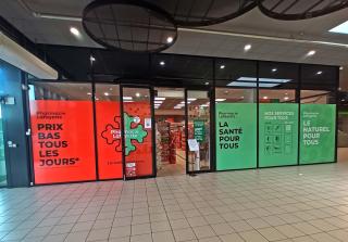 Pharmacie Pharmacie Lafayette de La Vache 0