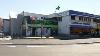 Pharmacie Pharmacie de la Rocade 0