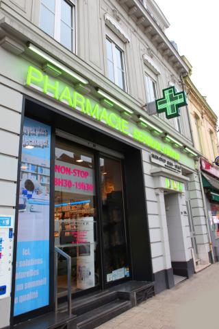 Pharmacie Pharmacie Serrure Jaspar 0