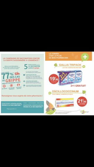 Pharmacie Pharmacie de l'Abbaye 0