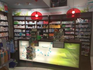 Pharmacie Pharmacie De Parigné SELARL 0