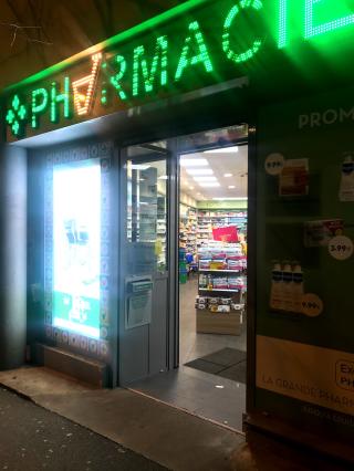 Pharmacie Grande pharmacie de Sarcelles 0