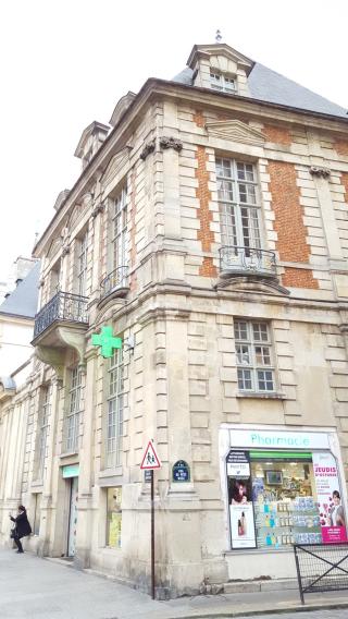 Pharmacie Pharmacie Battino-Borgel 0