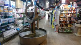 Pharmacie 💊 Grande Pharmacie de la Citadelle - Besançon 1