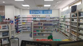 Pharmacie PHARMACIE DU LEZ 1