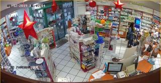 Pharmacie Pharmacie du pont de Fontaines 1