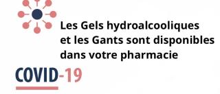 Pharmacie Pharmacie Chiche Deuil la barre 2