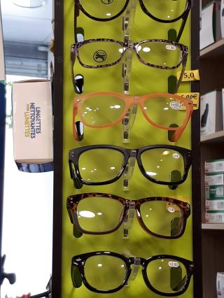 Pharmacie Pharmacie de Violès 0