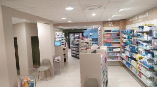 Pharmacie Pharmacie du Mortier 0