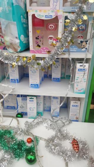 Pharmacie Pharmacie Zibi 0