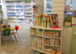 Pharmacie Pharmacie de l'Espérance 1