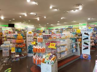 Pharmacie Aprium Pharmacie La Bailly 0