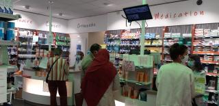 Pharmacie Pharmacie d'Artois 0