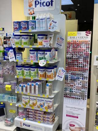 Pharmacie Pharmacie Trioreau 0