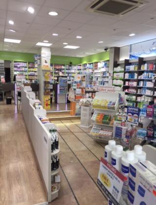 Pharmacie 💊 GRANDE PHARMACIE D'AVRON | Paris 20ème 0