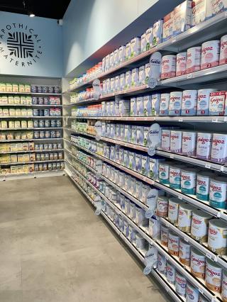 Pharmacie Grande Pharmacie d'Oullins 0