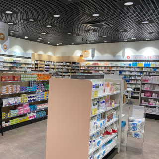 Pharmacie Pharmacie des Grands Champs 0