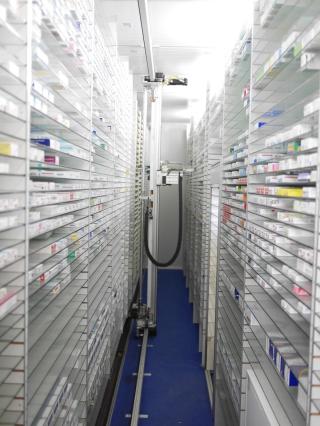 Pharmacie Pharmacie Becker 2