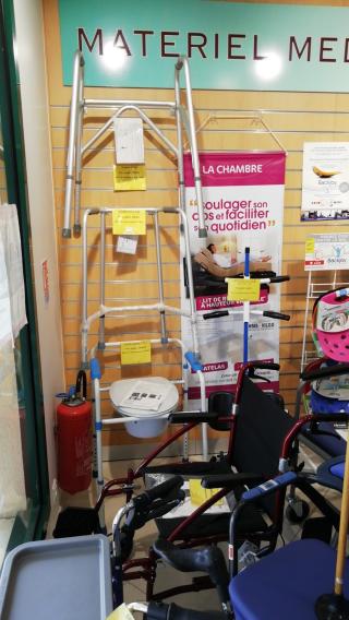 Pharmacie Pharmacie de Cérons 2