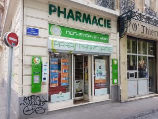Pharmacie PHARMACIE PETIT 0