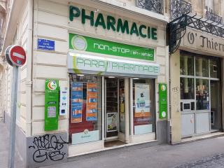 Pharmacie PHARMACIE HERBORISTERIE PETIT - Marseille 13001 0