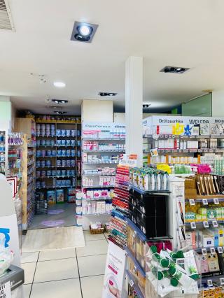 Pharmacie Pharmacie du Vieux Marché 0