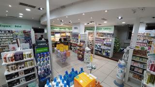 Pharmacie Pharmacie du Vieux Marché 0