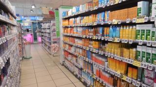 Pharmacie ✚ Pharmacie de la Madeleine 1