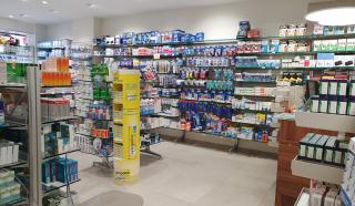 Pharmacie Pharmacie de la Mairie 1