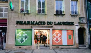 Pharmacie Pharmacie Lafayette du Laurier 0