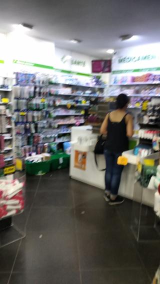 Pharmacie 💊 PHARMACIE DE LA PORTE D'ASNIÈRES 7J/7 | 96 Boulevard Berthier Paris 17ème 0