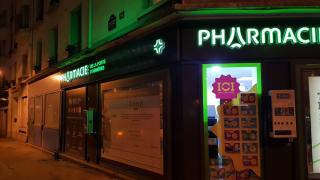 Pharmacie 💊 PHARMACIE DE LA PORTE D'ASNIÈRES 7J/7 | 96 Boulevard Berthier Paris 17ème 0