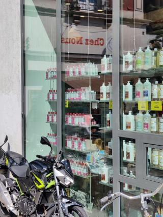 Pharmacie Pharmacie Championnet 0