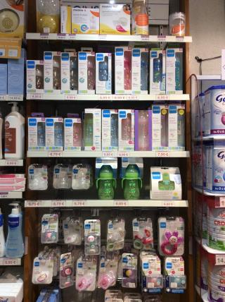 Pharmacie Pharmacie des Carmes 0