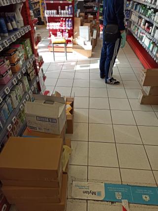 Pharmacie Pharmacie Du Village 0