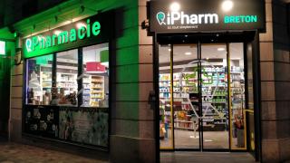 Pharmacie Pharmacie Le Guern-Gluckman 0