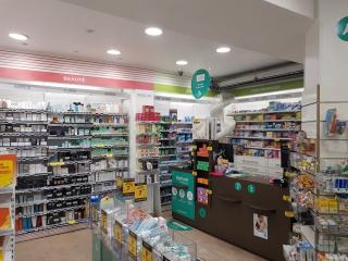 Pharmacie Aprium Pharmacie des Sports 0