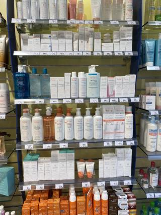 Pharmacie Grande Pharmacie Hellemmoise 0