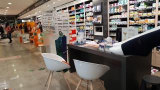 Pharmacie Pharmacie Du Cygne 0