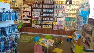 Pharmacie pharmacie des Alleux 0