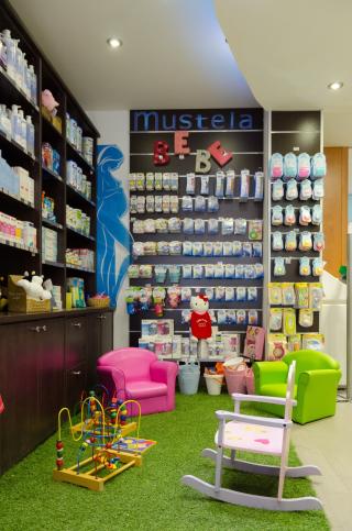 Pharmacie PHARMACIE DE LA PLAGE 0