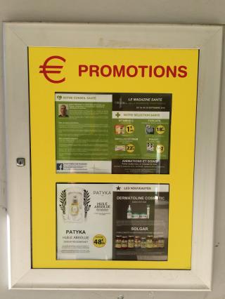 Pharmacie Pharmacie Trinationale 0