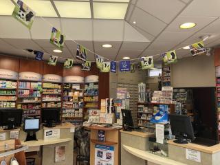 Pharmacie Pharmacie Gallais 1