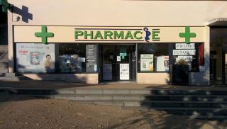 Pharmacie Pharmacie du cinéma rex 1