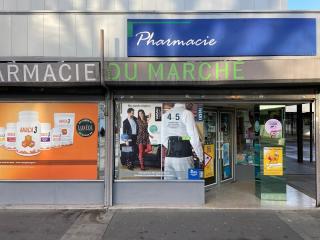 Pharmacie Pharmacie du Marché de Sarcelles 0